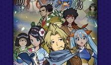 2022忍法帖最新爆料,揭秘忍界最新动态与神秘事件