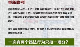 遂川最新爆料招司机,诚邀司机加盟，共创辉煌未来！