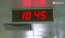 爆料广州新闻最新消息视频,视频揭示城市动态与热点事件